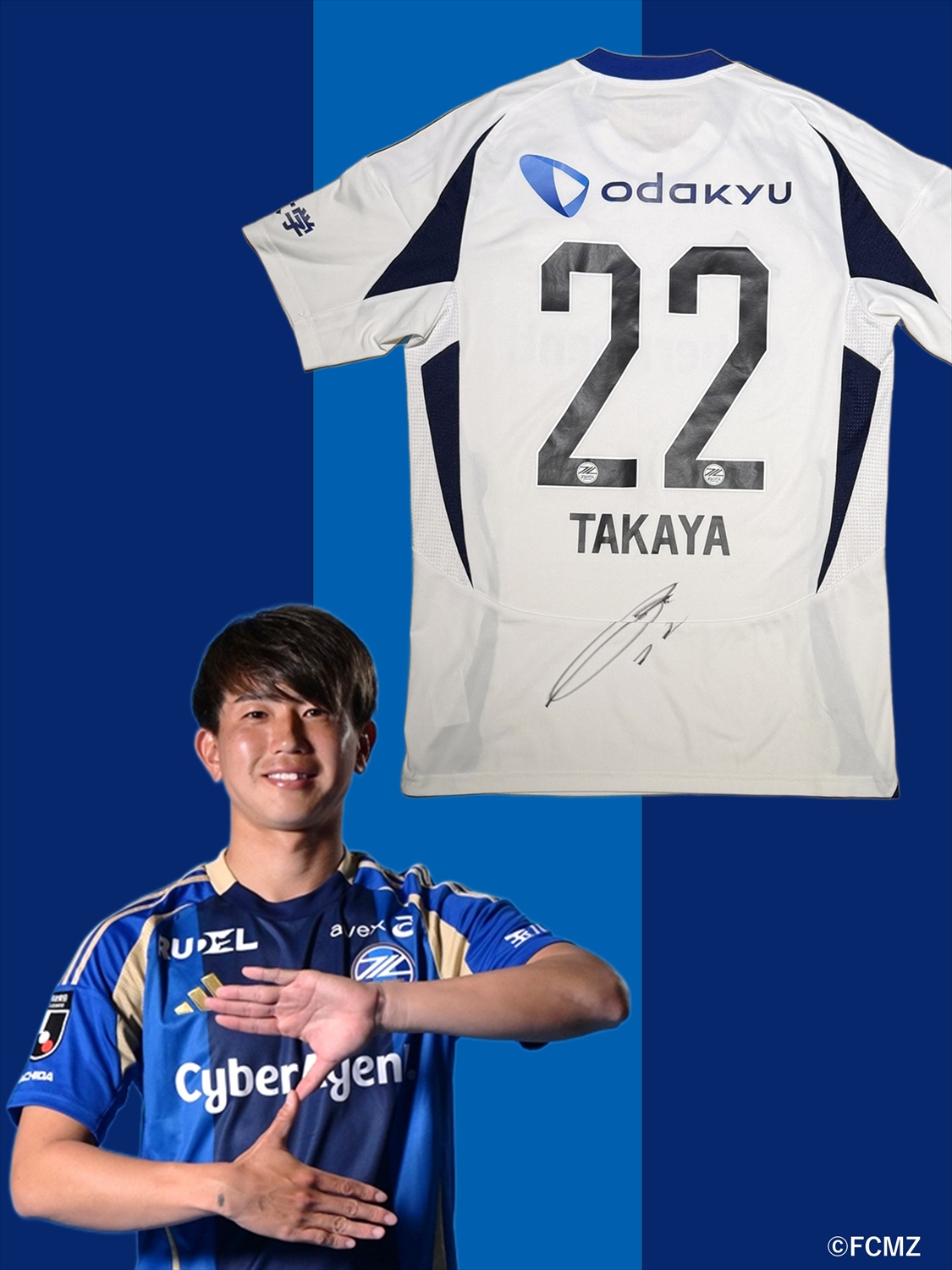 HATTRICK（ハットトリック）-選手の想いをファンへ届ける公式