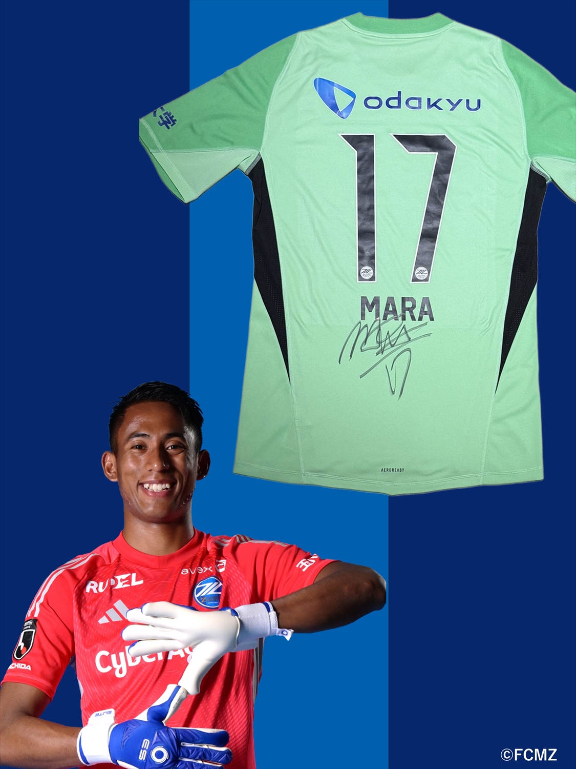 HATTRICK（ハットトリック）-選手の想いをファンへ届ける公式