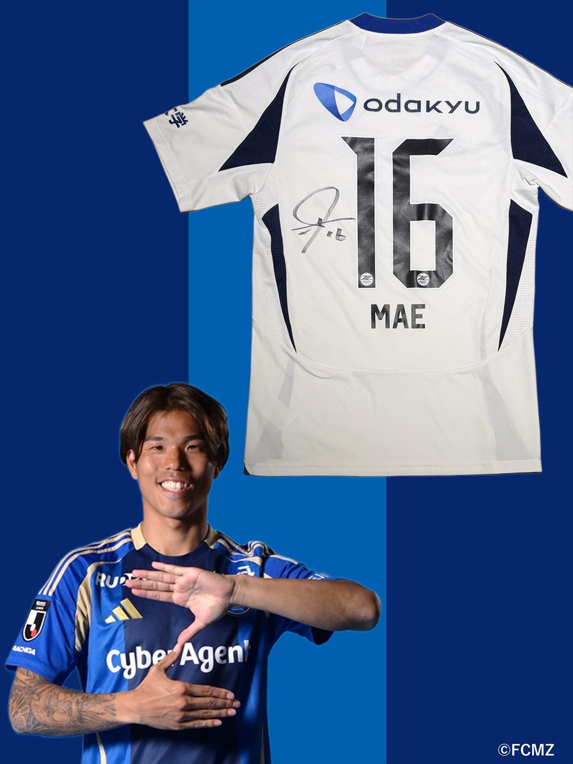 HATTRICK（ハットトリック）-選手の想いをファンへ届ける公式