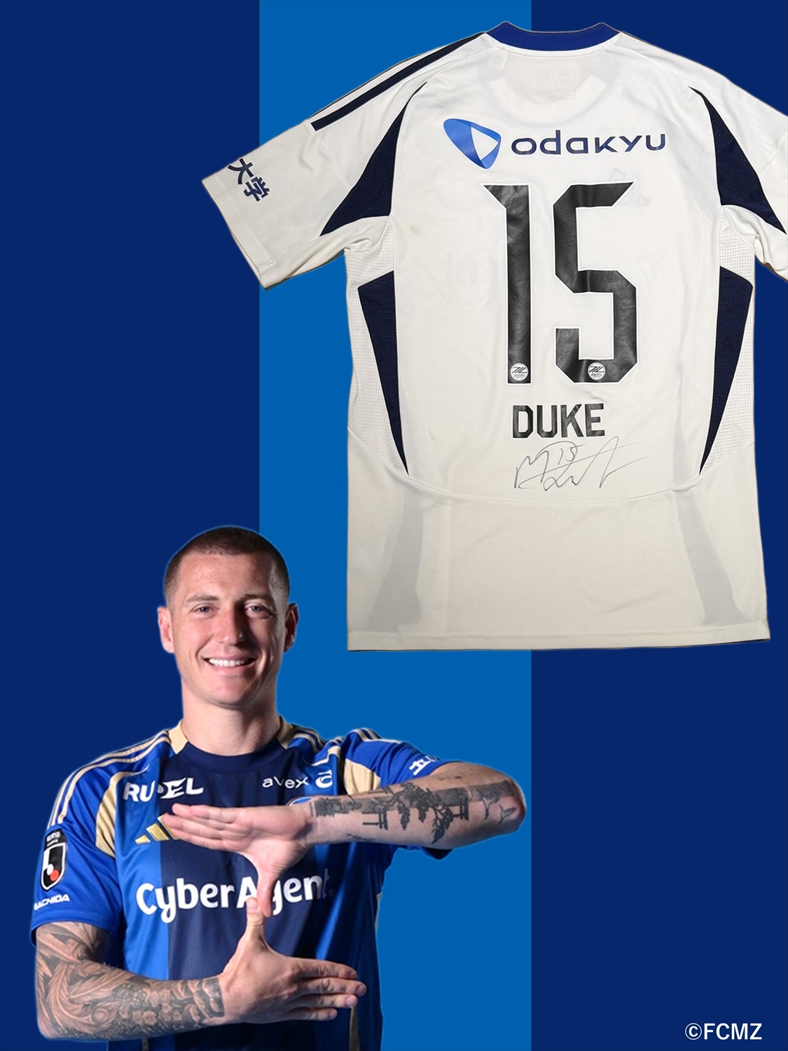 HATTRICK（ハットトリック）-選手の想いをファンへ届ける公式