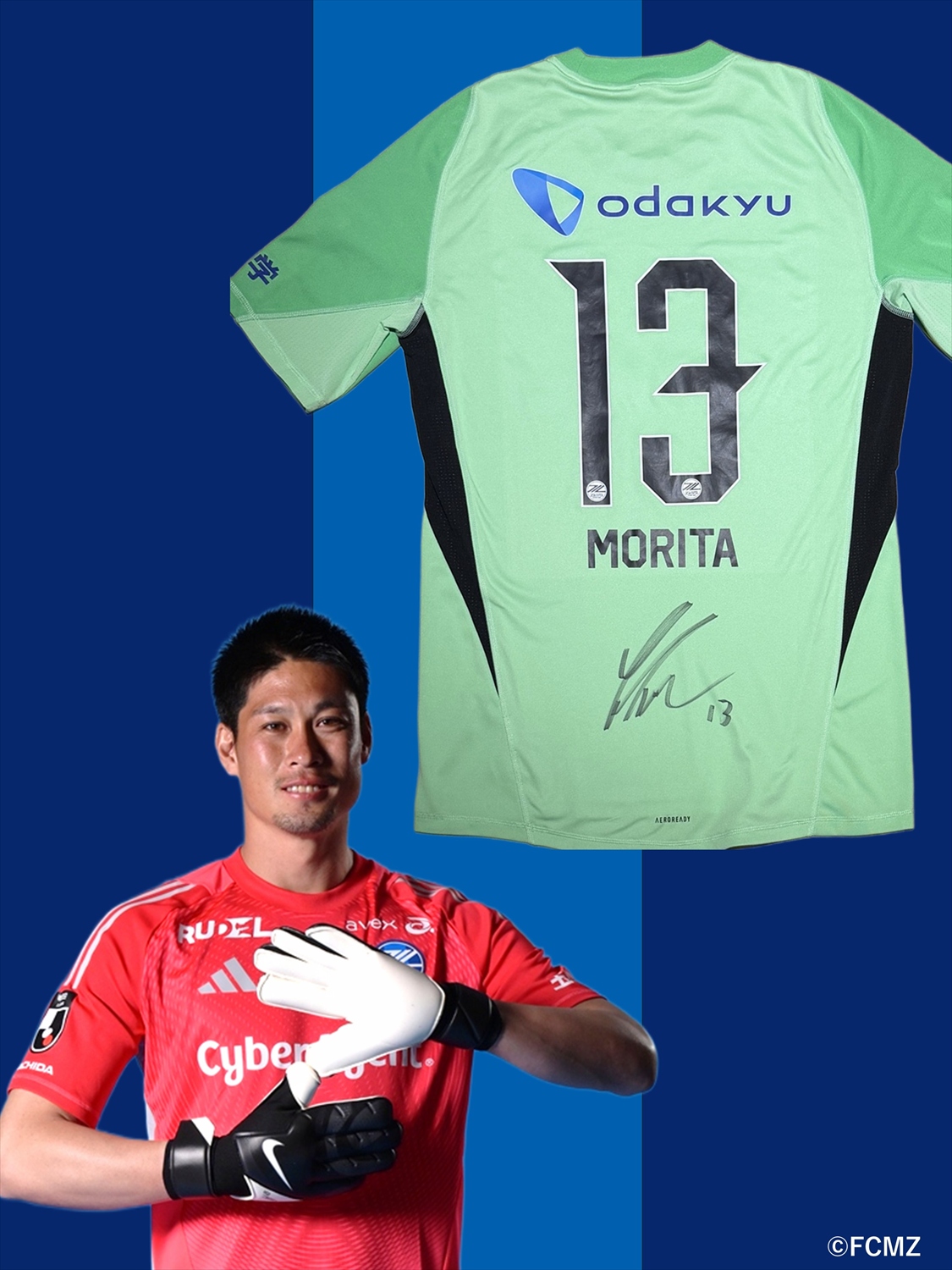 HATTRICK（ハットトリック）-選手の想いをファンへ届ける公式