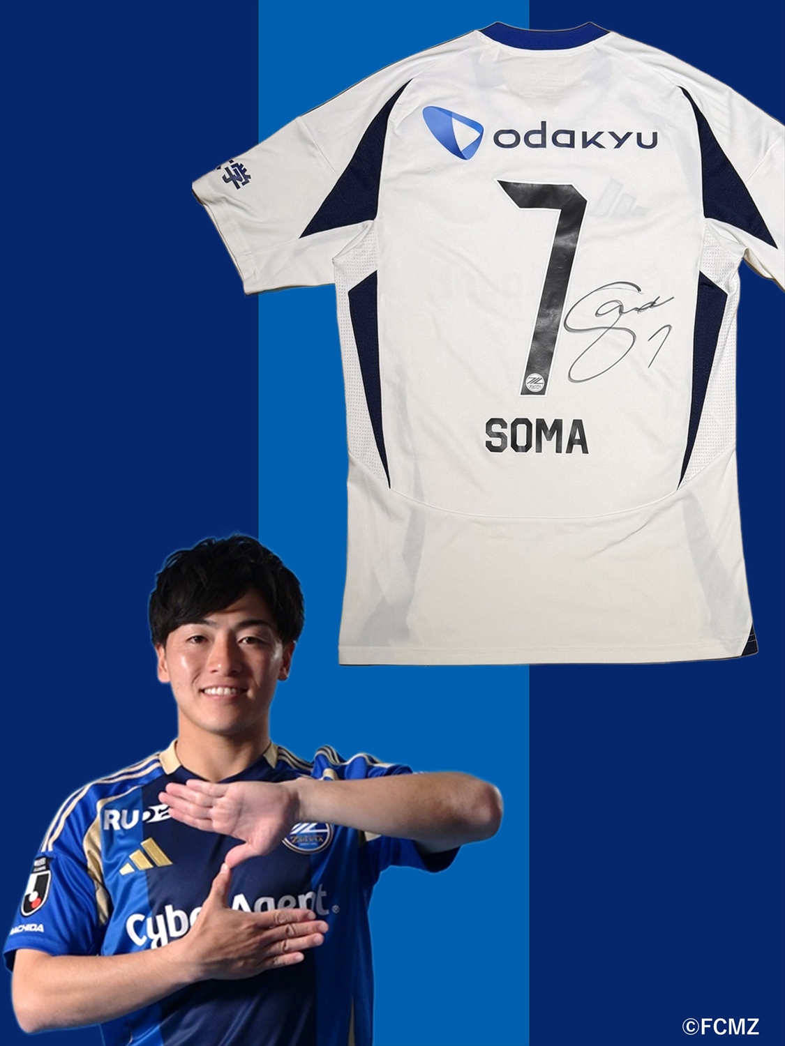 FC町田ゼルビア　サイン入りユニフォーム 🌟VICTORYオークション🌟/ / 本日のスタメン、ベンチ入りメンバー20