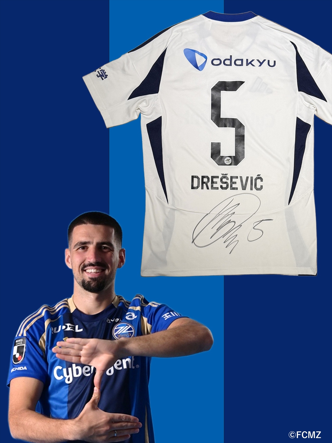 【未使用】　FC町田ゼルビア　2024 ユニフォーム　GK2nd 谷晃生 未使用】 FC町田ゼルビア 2024 ユニフォーム GK2nd 谷晃生