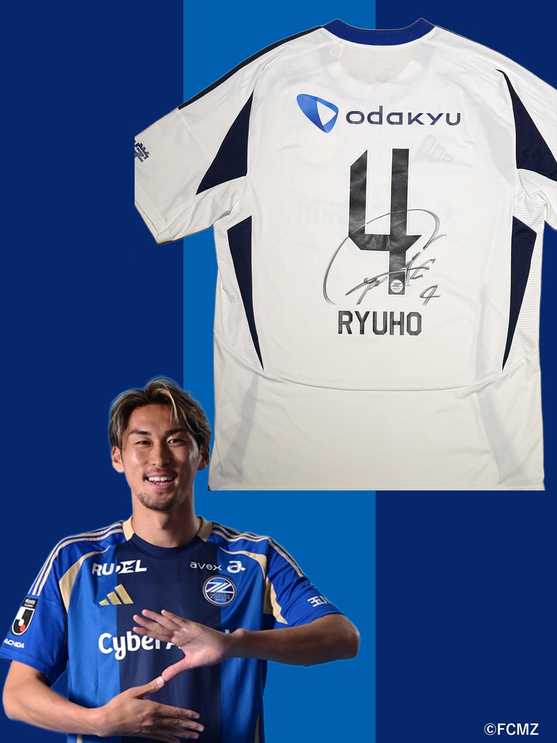 【FCポルト】ステファン・エウスタキオ 選手支給&直筆サイン入りユニフォーム HATTRICK（ハットトリック）-選手の想いをファンへ届ける公式