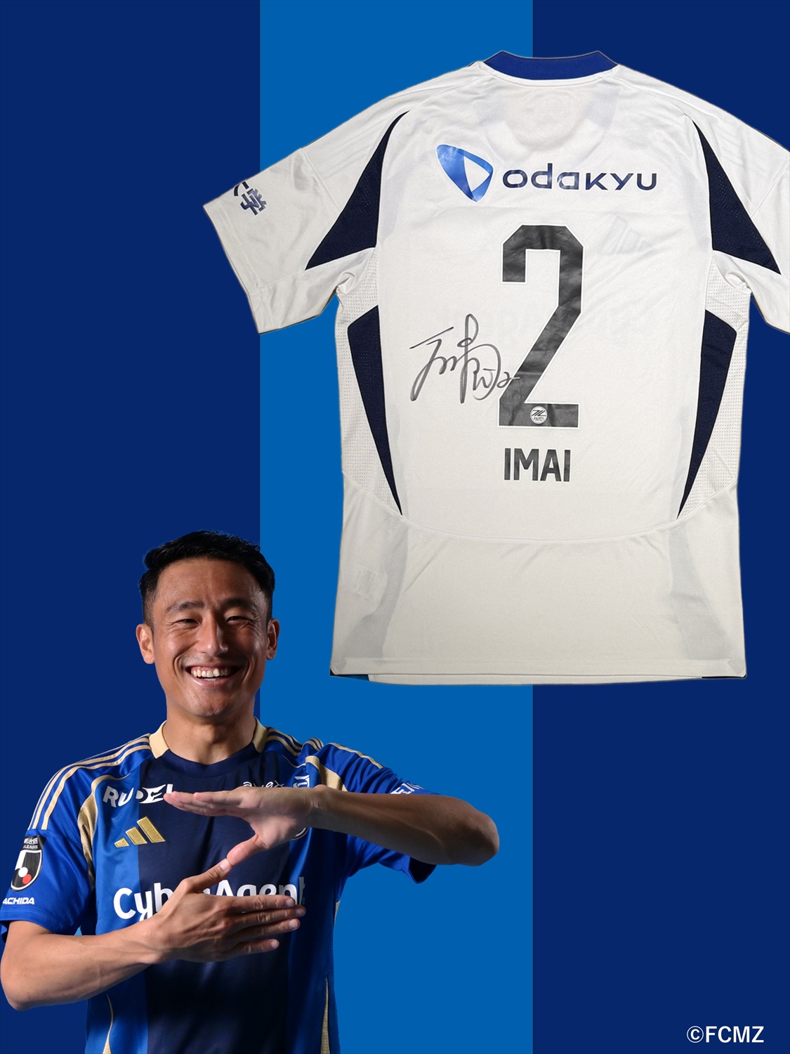 【レア品】サイン入り　FCポルト　フッキ選手　限定品　ユニフォーム　Hulk レア品】サイン入り FCポルト フッキ選手 限定品 ユニフォーム Hulk