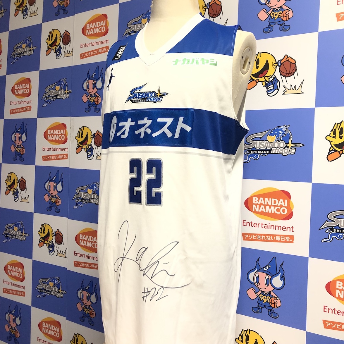 島根スサノオマジック　小阪彰久　ユニフォーム 島根スサノオマジック小阪彰久ユニフォーム 【公式通販】