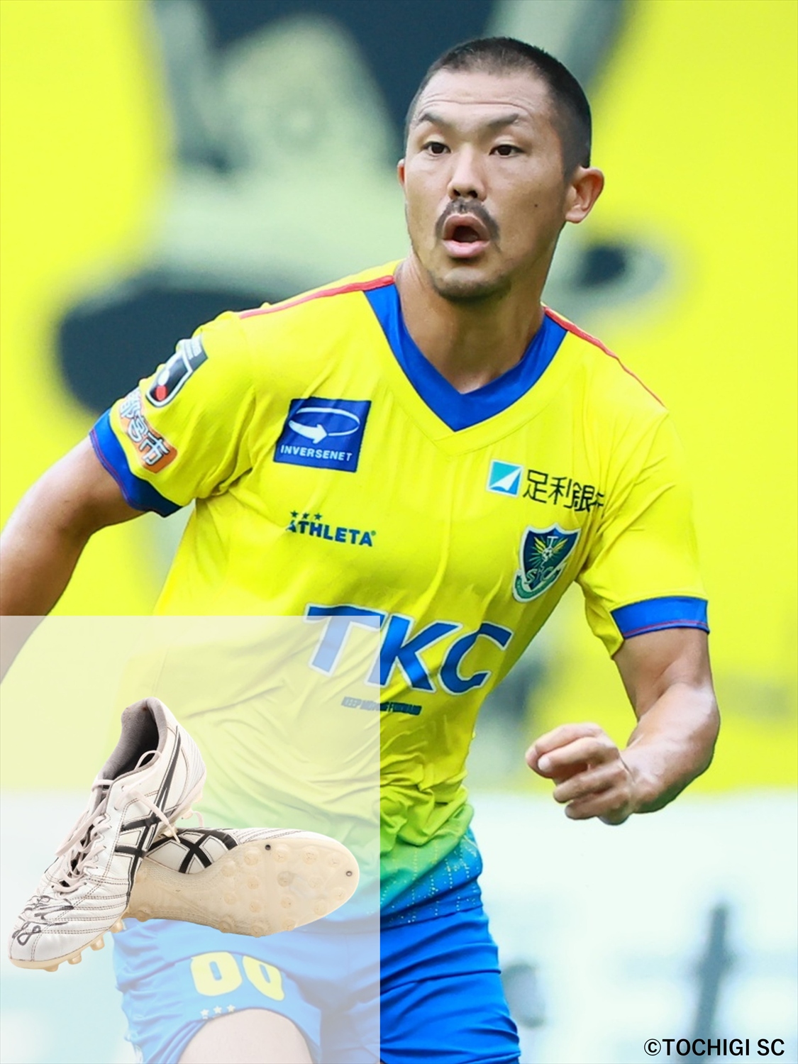 HATTRICK（ハットトリック）-選手の想いをファンへ届ける公式