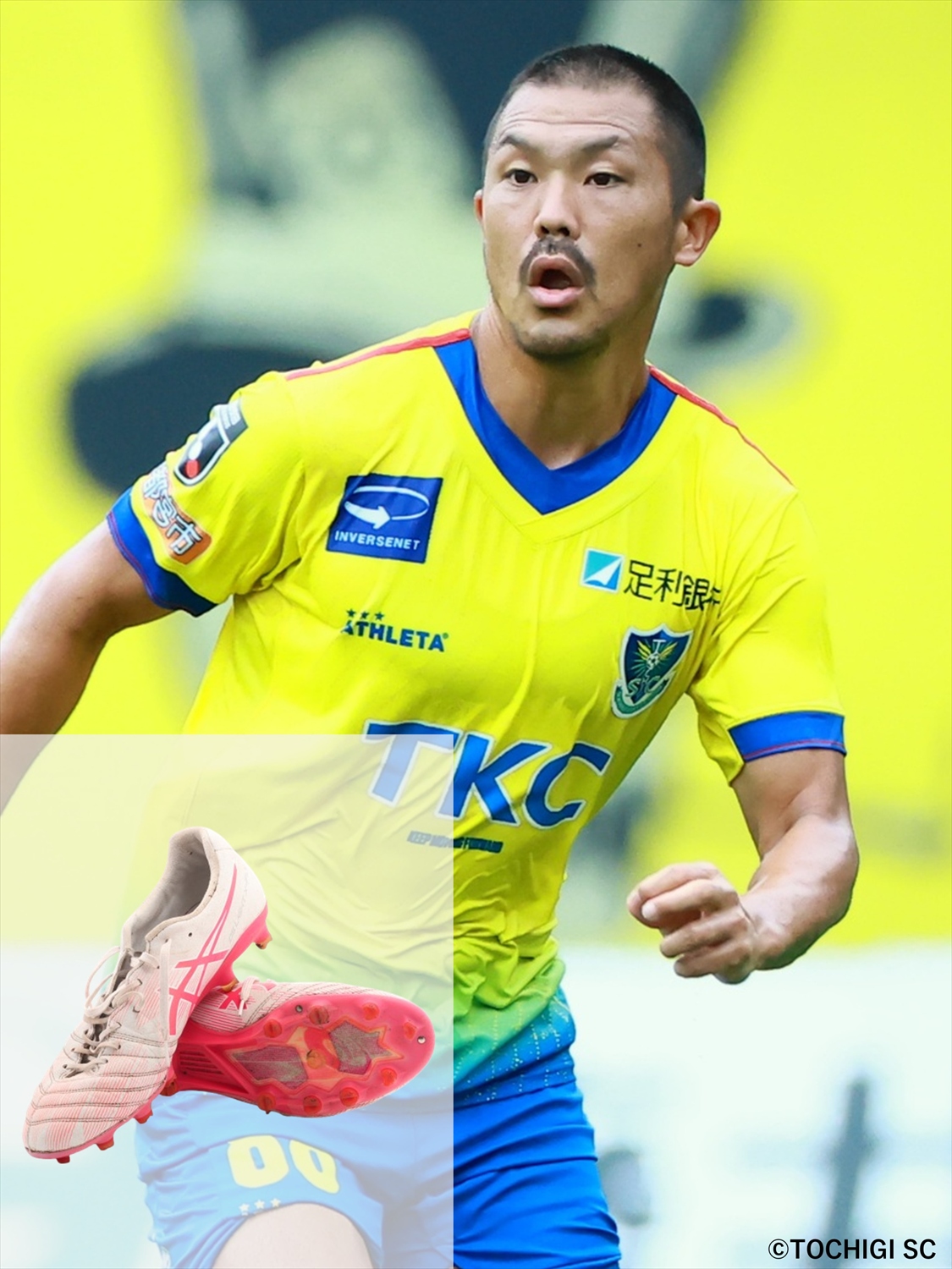 HATTRICK（ハットトリック）-選手の想いをファンへ届ける公式