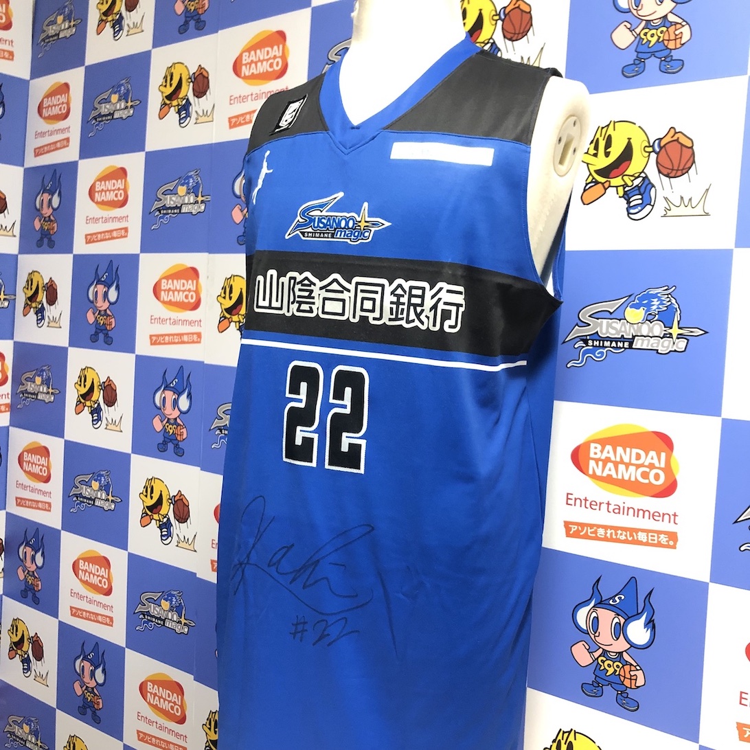 島根スサノオマジック　小阪彰久　ユニフォーム 島根スサノオマジック小阪彰久ユニフォーム 【公式通販】