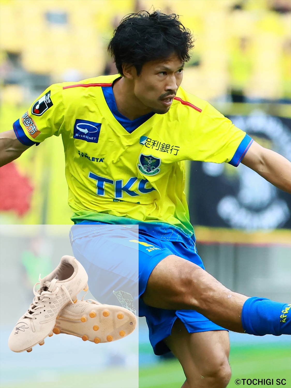 HATTRICK（ハットトリック）-選手の想いをファンへ届ける公式