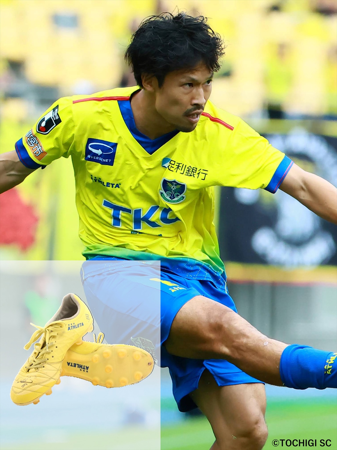 HATTRICK（ハットトリック）-選手の想いをファンへ届ける公式