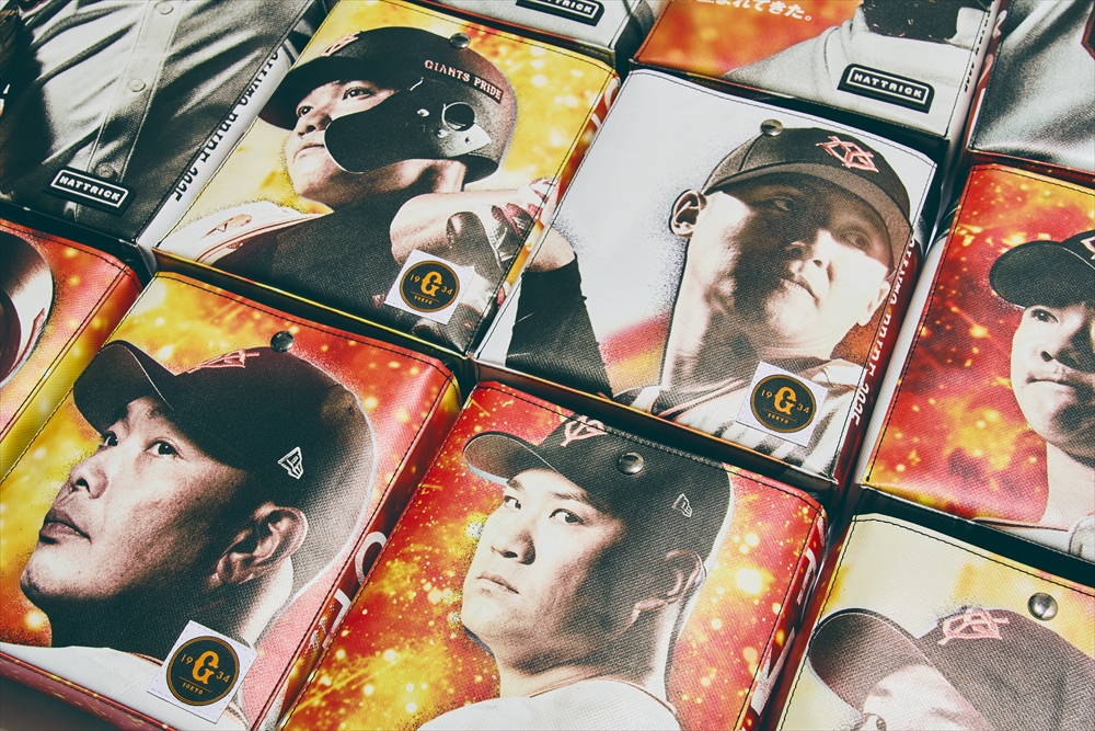 HATTRICK（ハットトリック）-選手の想いをファンへ届ける公式