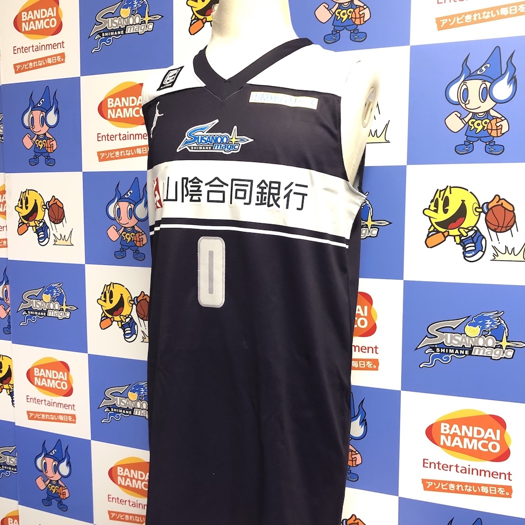 Bリーグ　島根スサノオマジック　佐藤公威選手　ユニフォーム XL オーセン HATTRICK（ハットトリック）-挑戦者の想いをファンへ届ける公式