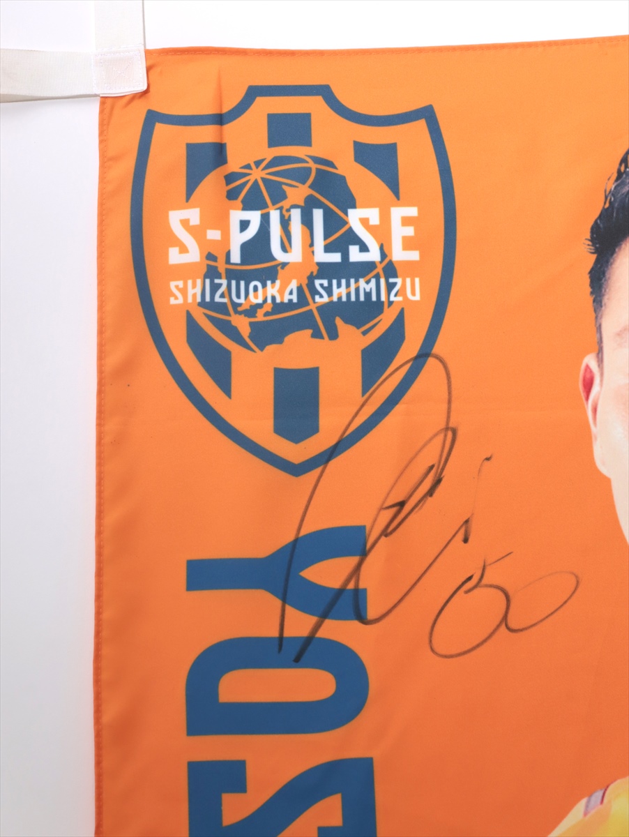 HATTRICK（ハットトリック）-選手の想いをファンへ届ける公式