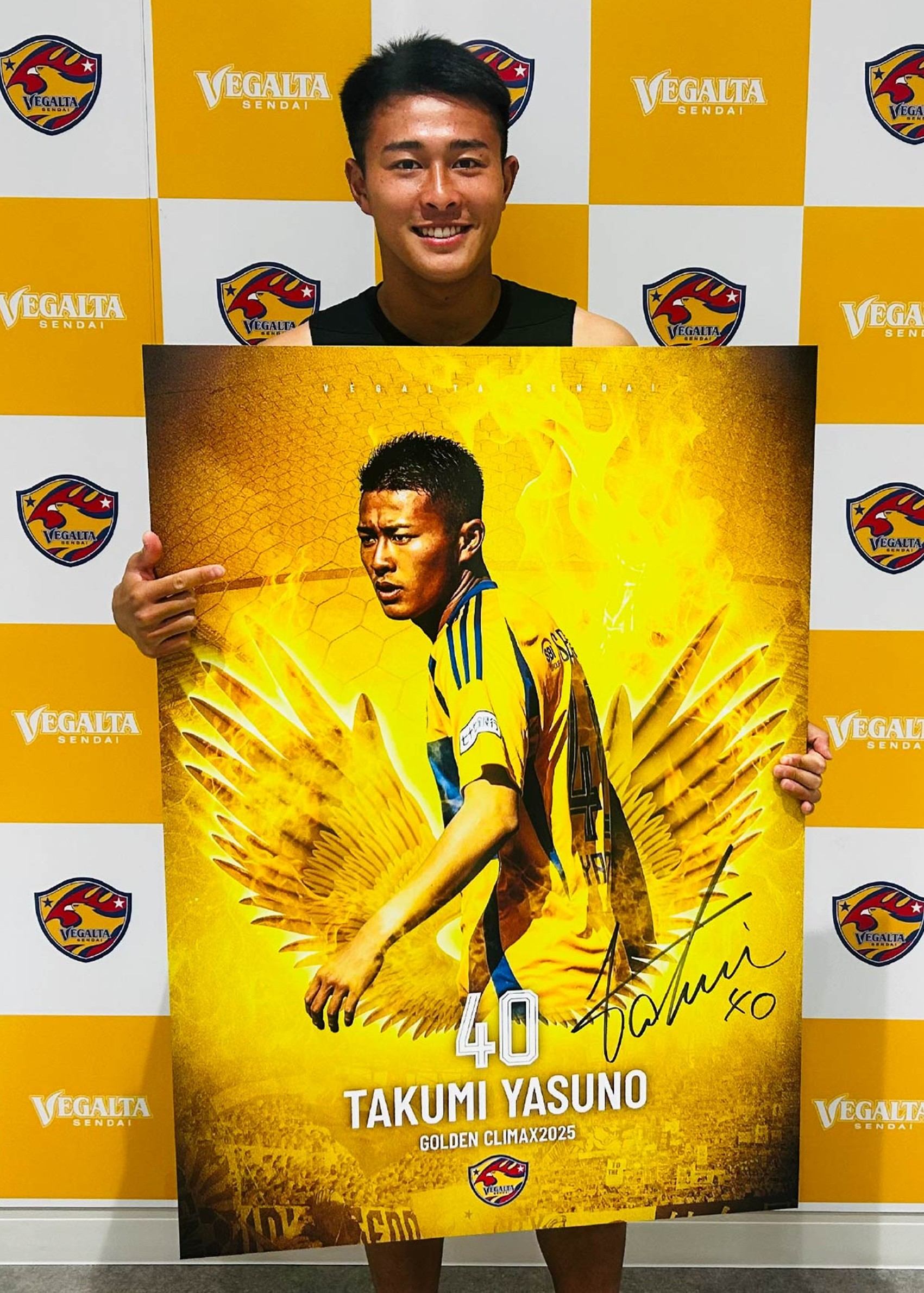 HATTRICK（ハットトリック）-選手の想いをファンへ届ける公式