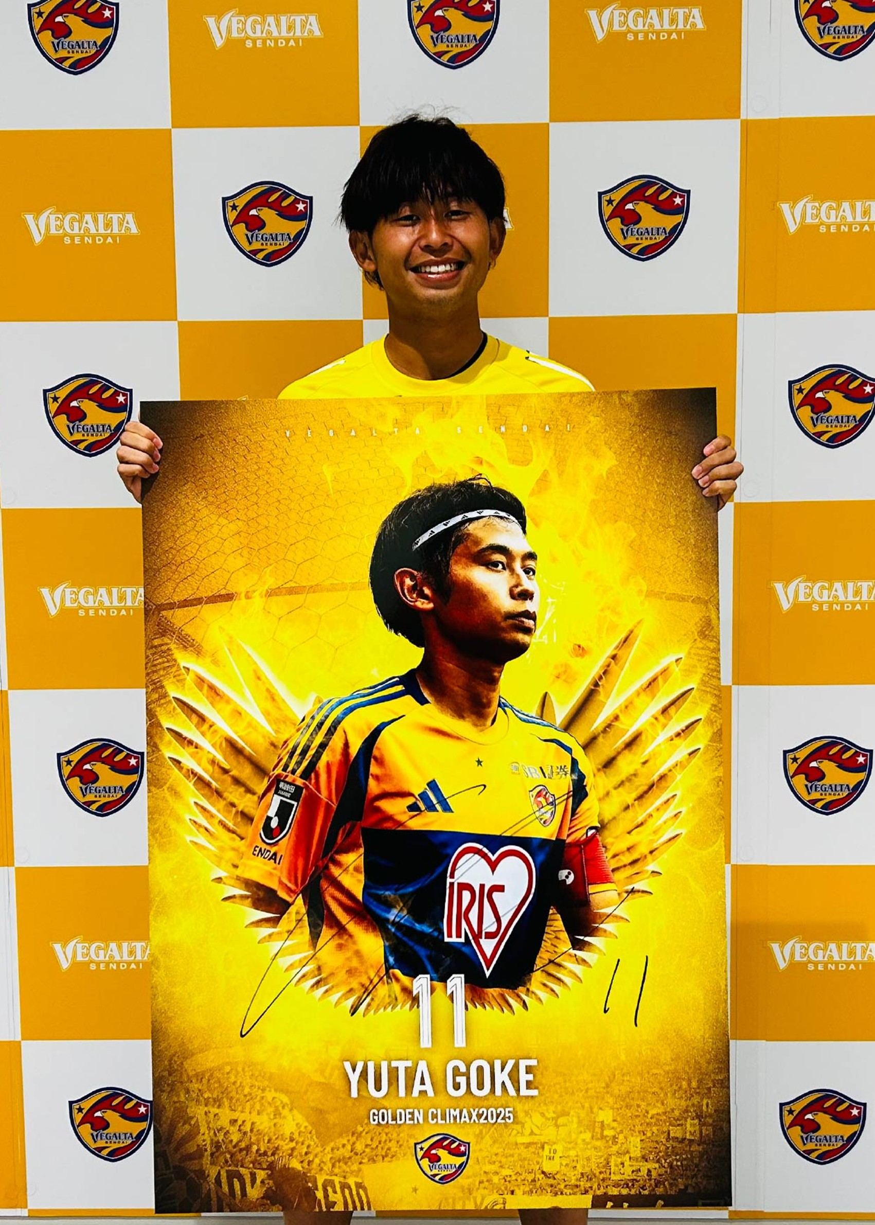 HATTRICK（ハットトリック）-選手の想いをファンへ届ける公式