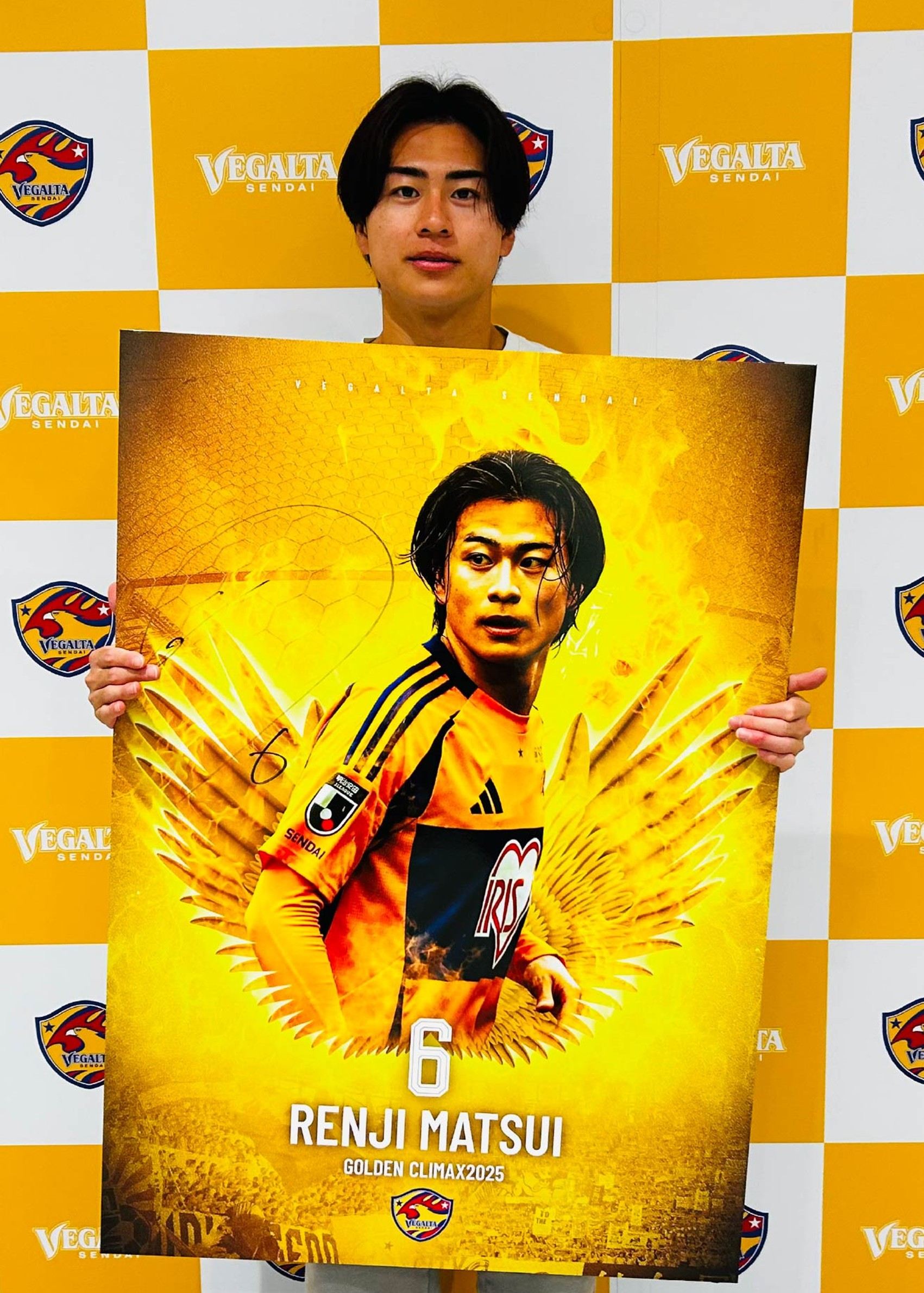 ベガルタ　ユニフォーム　数量限定ユニフォーム　林彰洋　最終値下げ HATTRICK（ハットトリック）-選手の想いをファンへ届ける公式