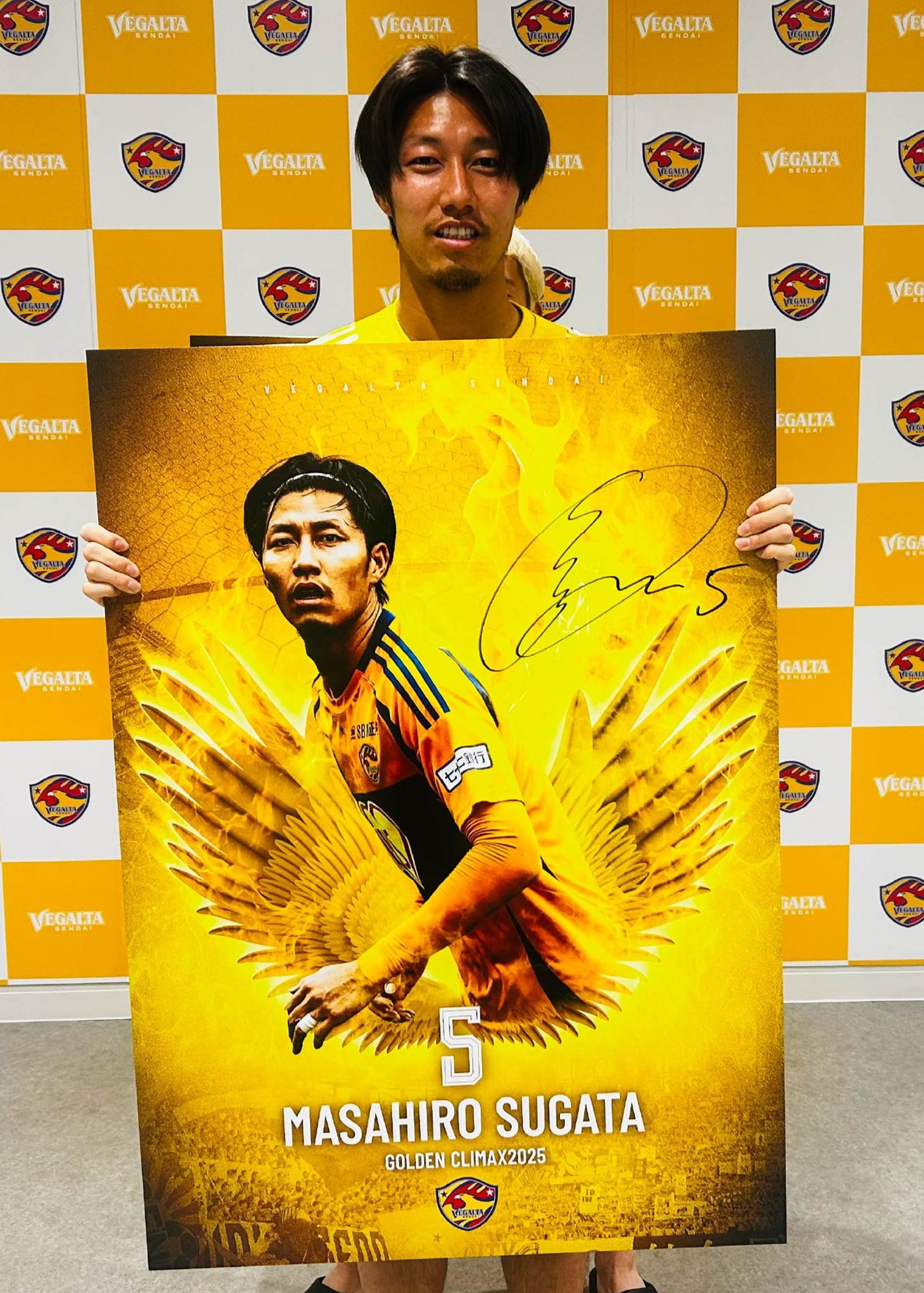 HATTRICK（ハットトリック）-選手の想いをファンへ届ける公式