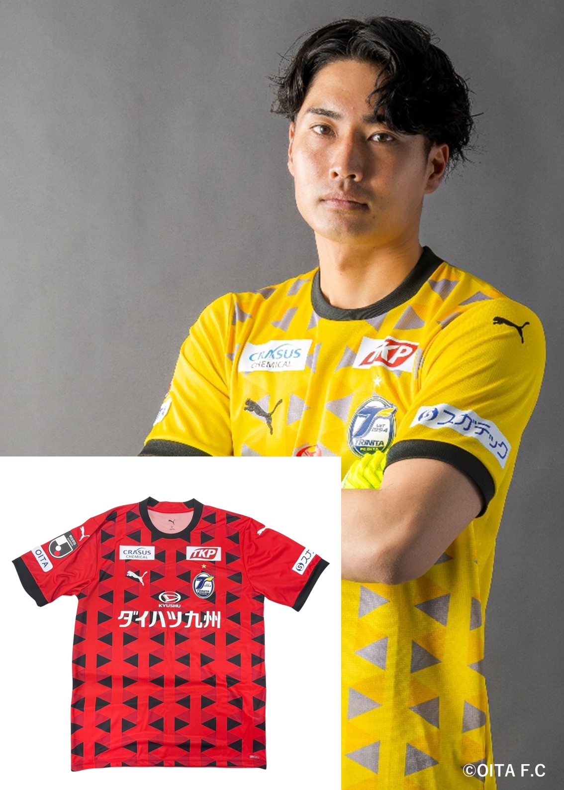 HATTRICK（ハットトリック）-選手の想いをファンへ届ける公式