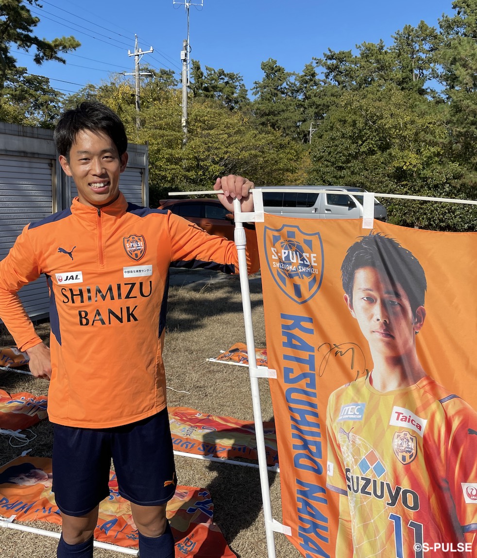 松岡大起選手 実使用・直筆サイン入りユニフォーム 松岡大起選手実使用