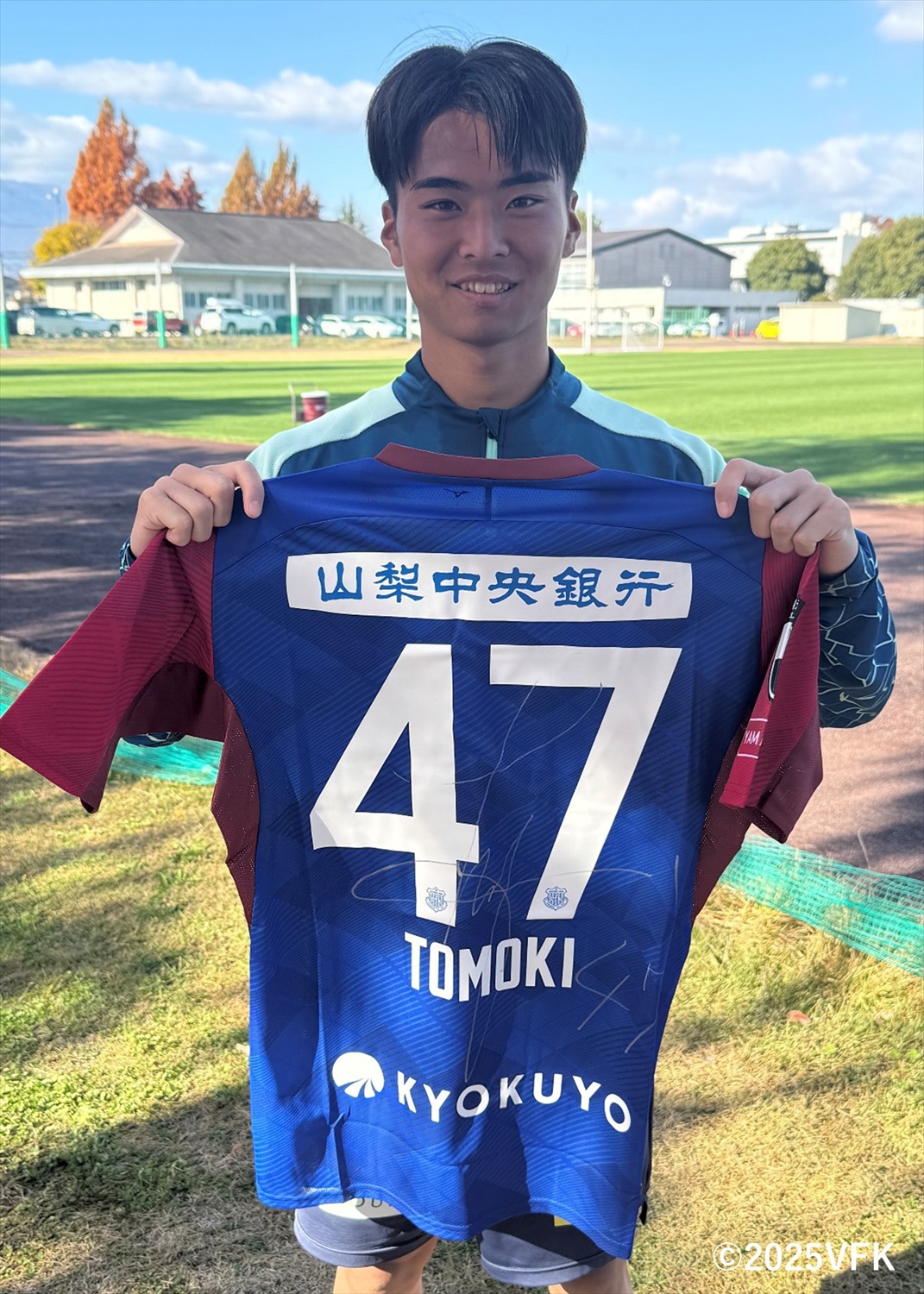 【新品】【値下げ不可】ヴァンフォーレ甲府2025ユニフォーム（井上樹） HATTRICK（ハットトリック）-選手の想いをファンへ届ける公式