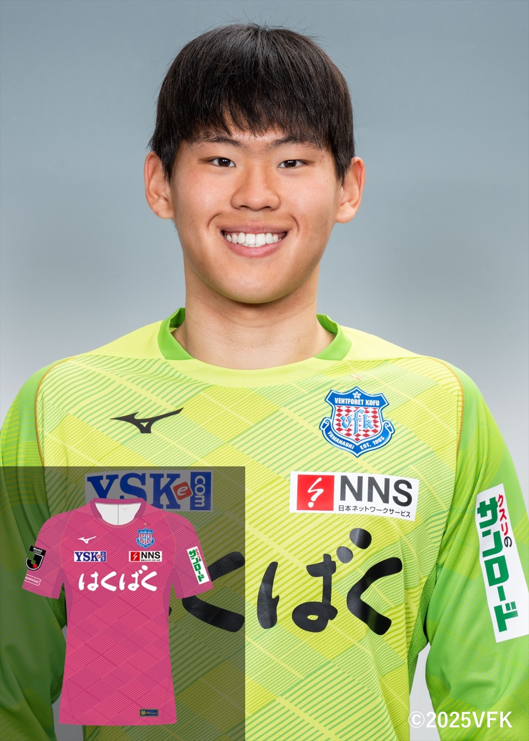 HATTRICK（ハットトリック）-選手の想いをファンへ届ける公式