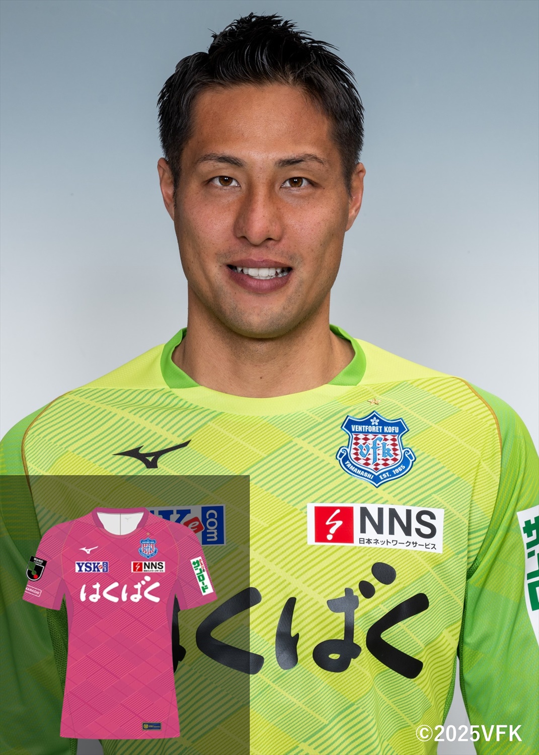 HATTRICK（ハットトリック）-選手の想いをファンへ届ける公式