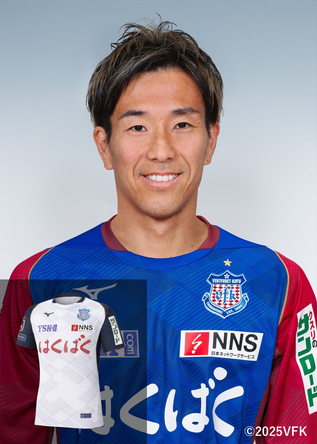 HATTRICK（ハットトリック）-選手の想いをファンへ届ける公式