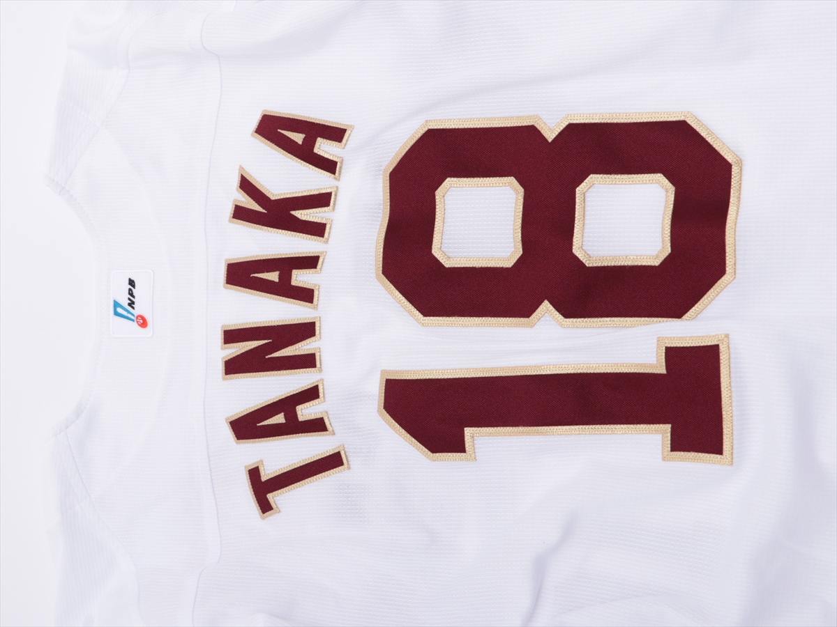 HATTRICK（ハットトリック）-選手の想いをファンへ届ける公式