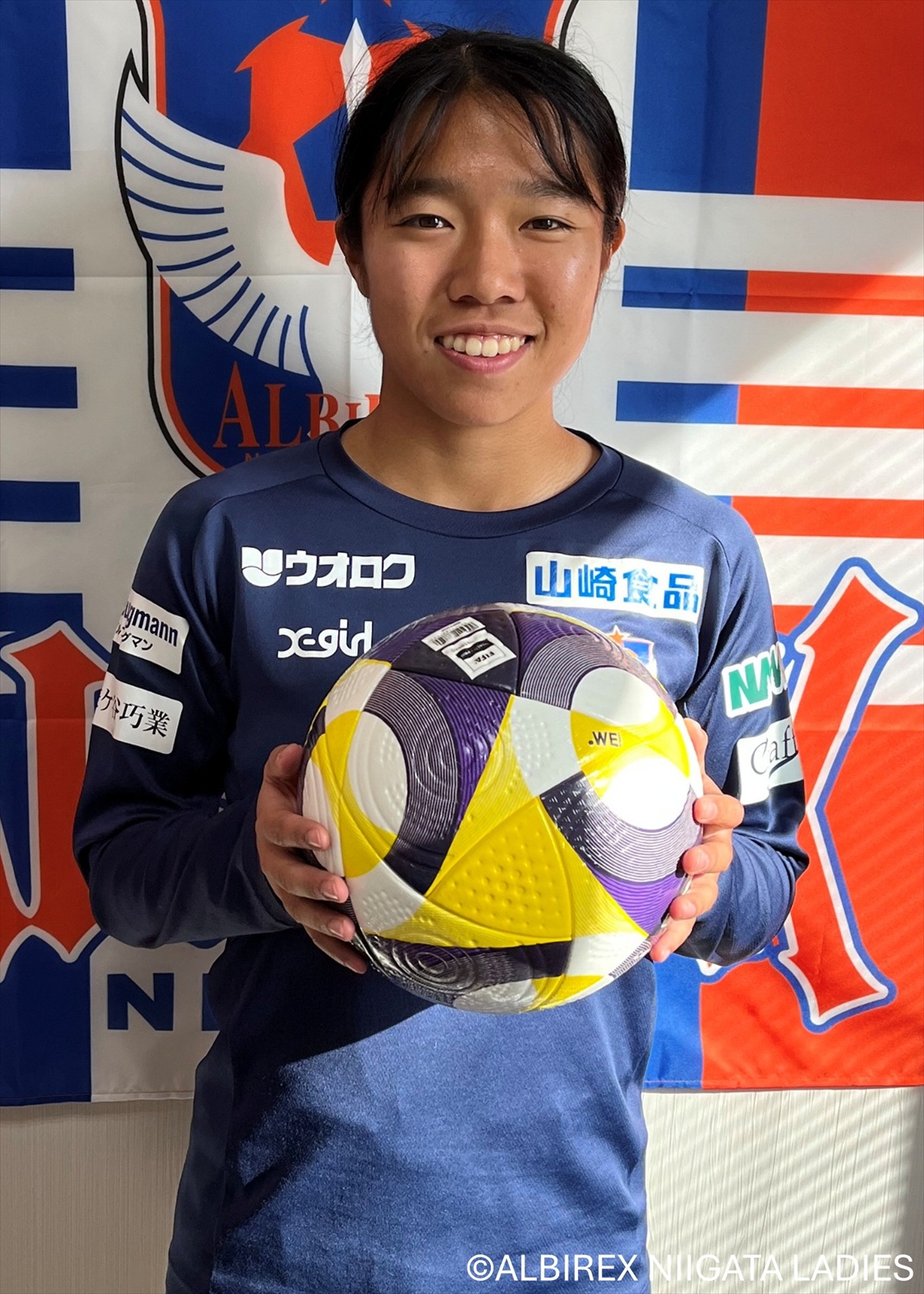 HATTRICK（ハットトリック）-選手の想いをファンへ届ける公式