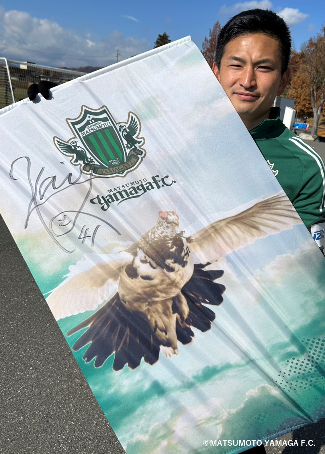 HATTRICK（ハットトリック）-選手の想いをファンへ届ける公式