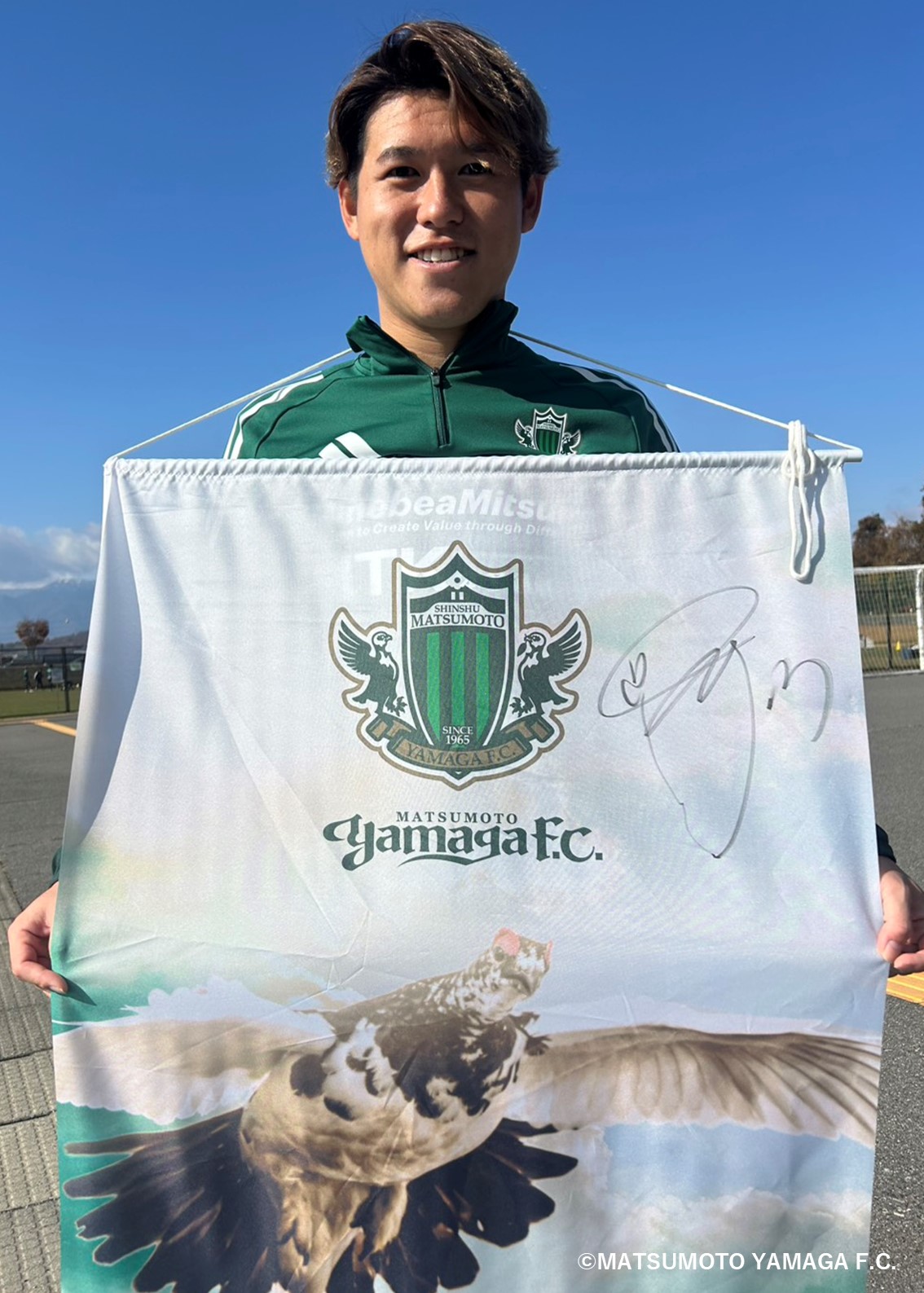 松本山雅 2024シーズンロッカータペストリー 安藤翼実使用・直筆サイン入り HATTRICK（ハットトリック）-挑戦者の想いをファンへ届ける公式