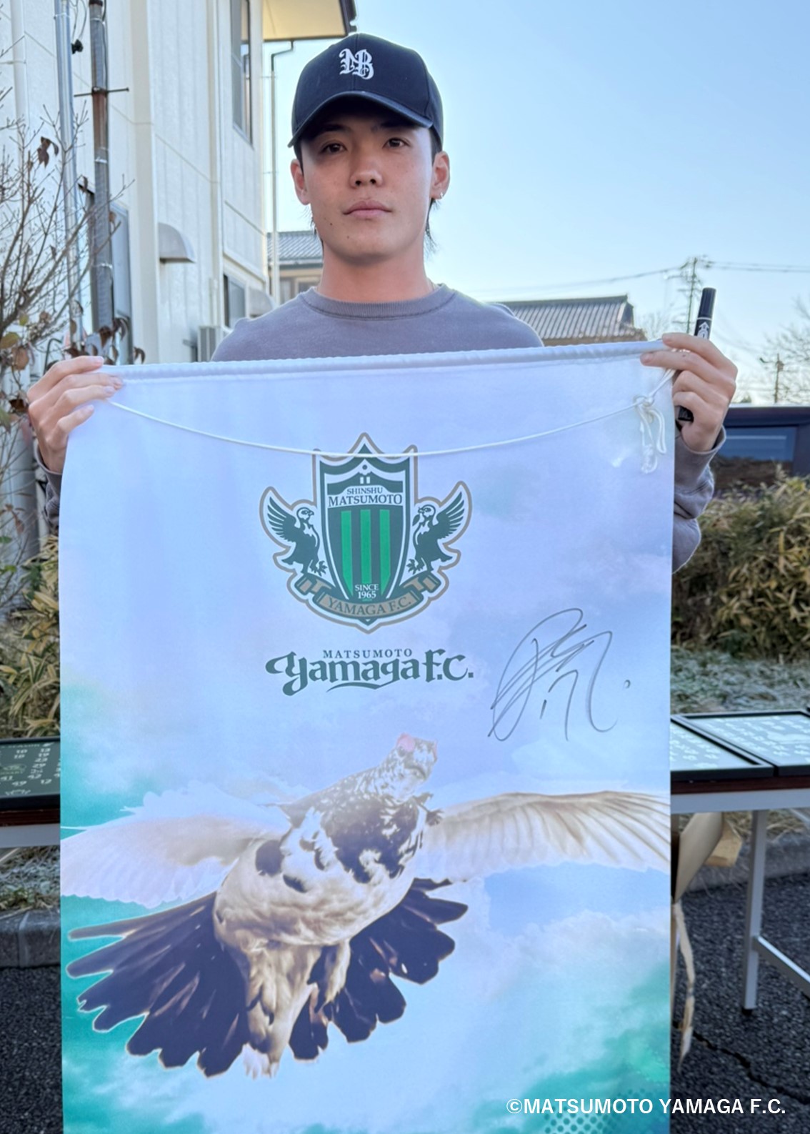 HATTRICK（ハットトリック）-選手の想いをファンへ届ける公式