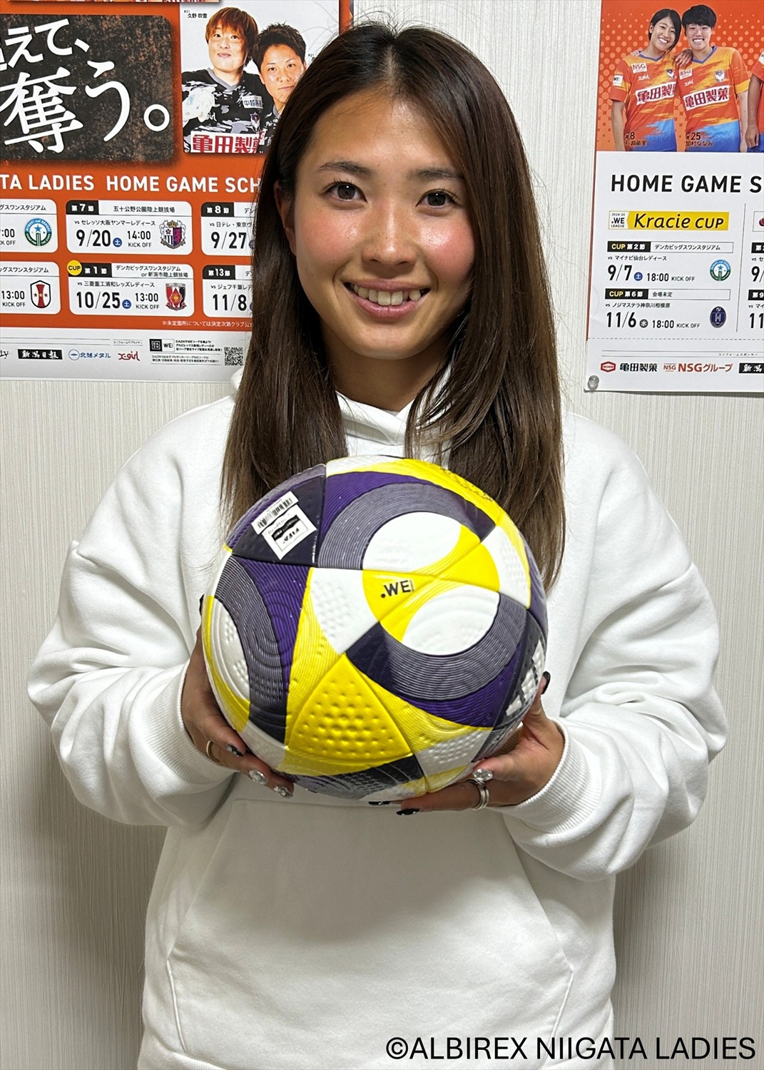 HATTRICK（ハットトリック）-選手の想いをファンへ届ける公式