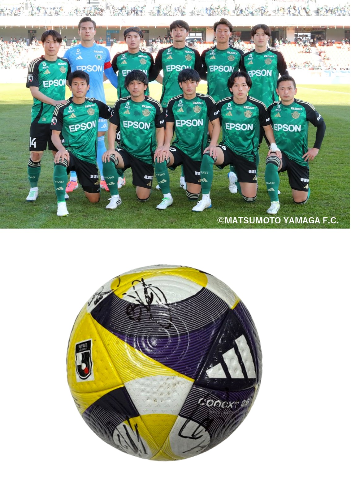 HATTRICK（ハットトリック）-選手の想いをファンへ届ける公式