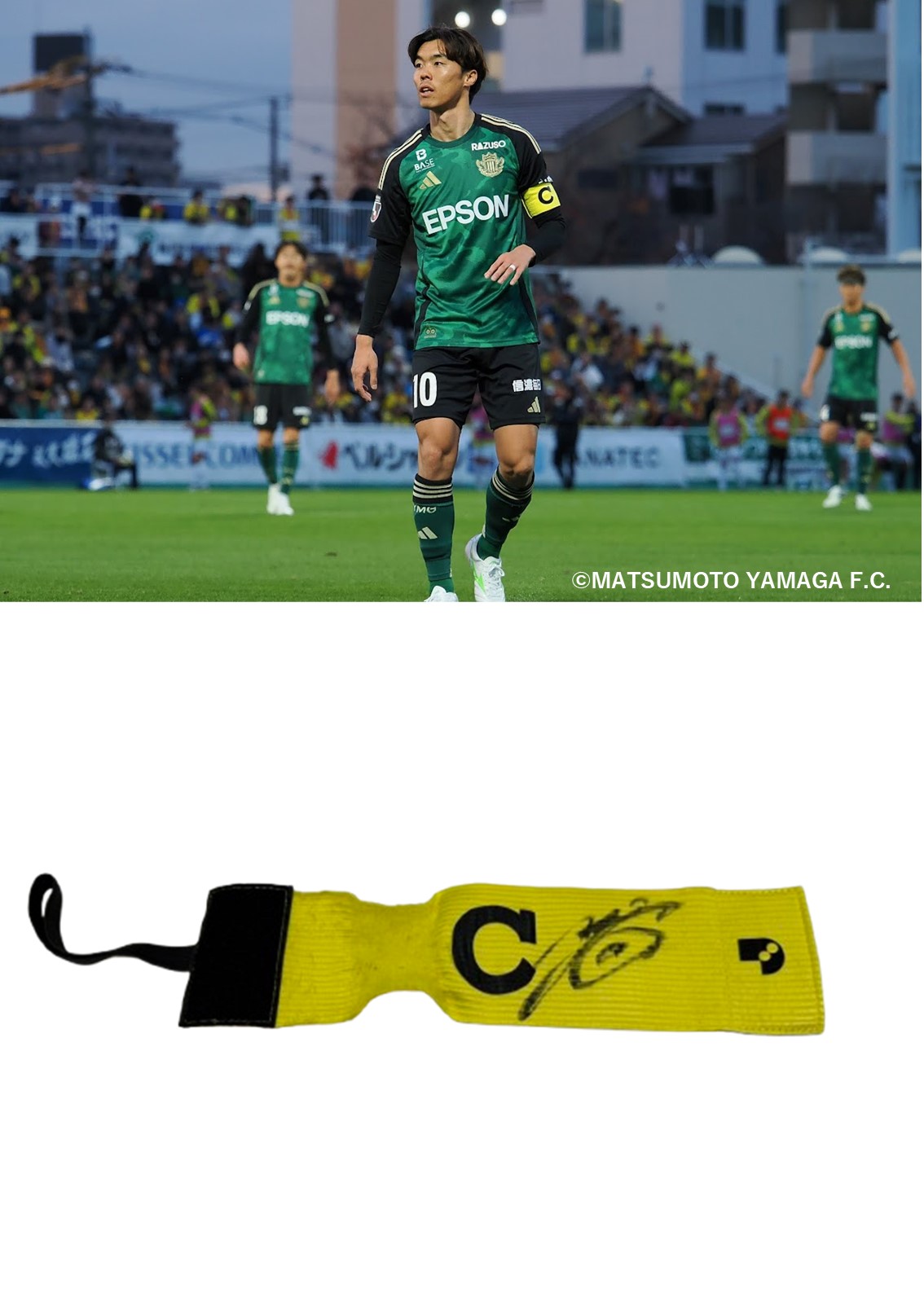 HATTRICK（ハットトリック）-選手の想いをファンへ届ける公式