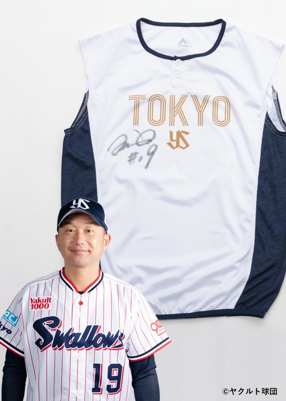 HATTRICK（ハットトリック）-選手の想いをファンへ届ける公式