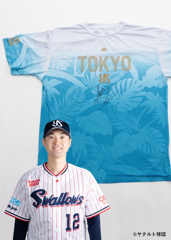 HATTRICK（ハットトリック）-選手の想いをファンへ届ける公式