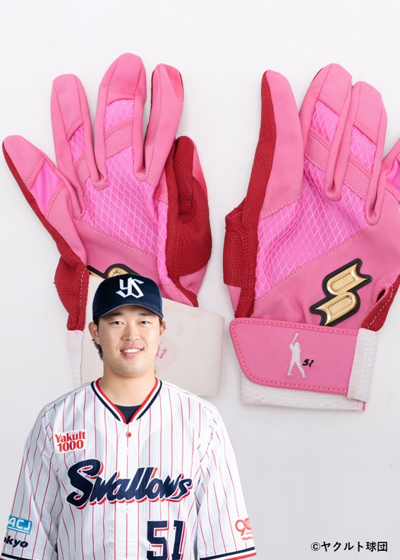 HATTRICK（ハットトリック）-選手の想いをファンへ届ける公式