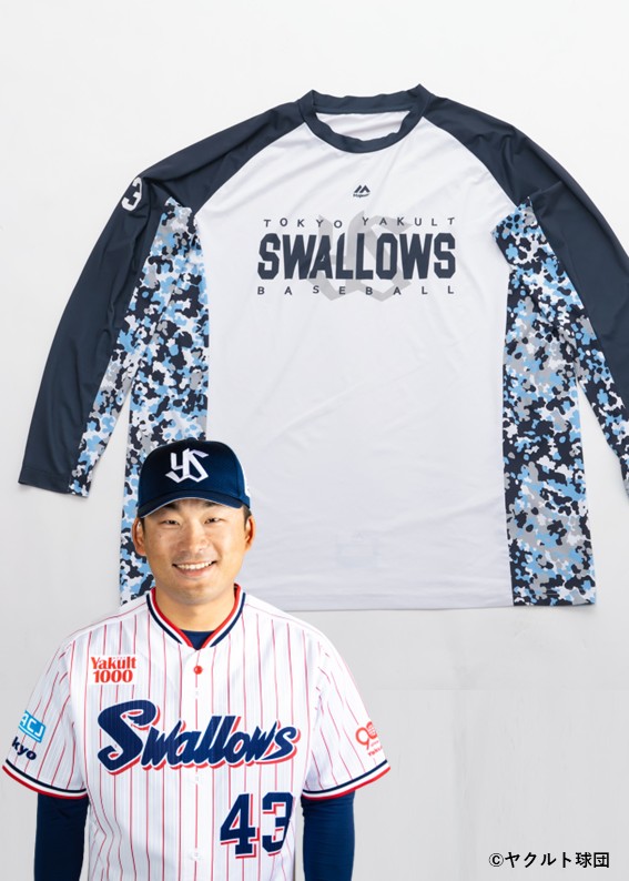 HATTRICK（ハットトリック）-選手の想いをファンへ届ける公式