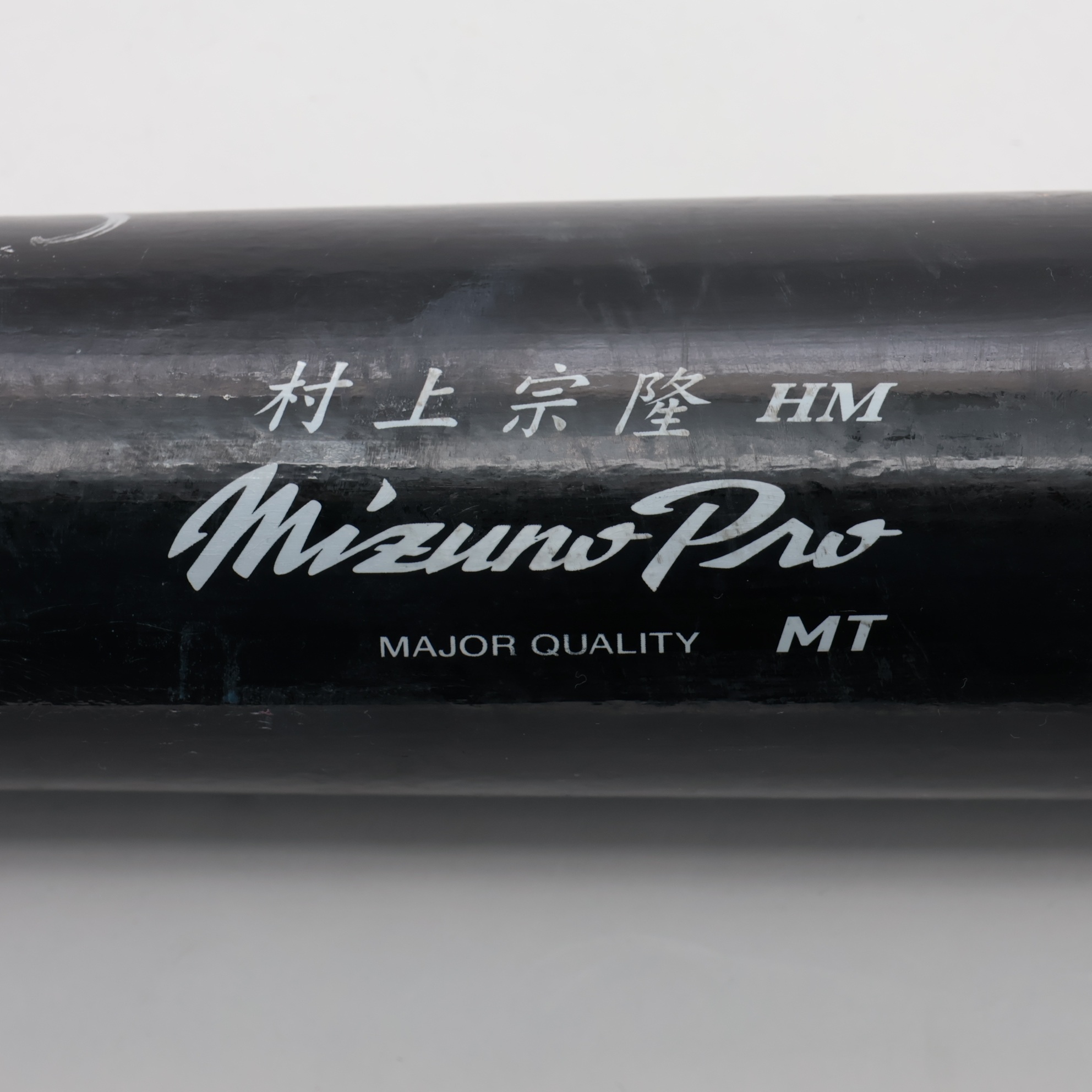 HATTRICK（ハットトリック）-選手の想いをファンへ届ける公式