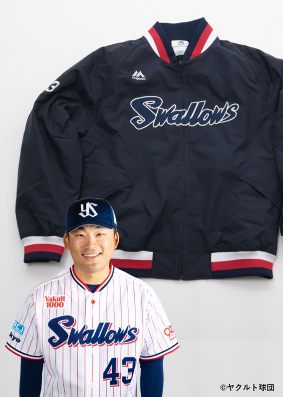 HATTRICK（ハットトリック）-選手の想いをファンへ届ける公式