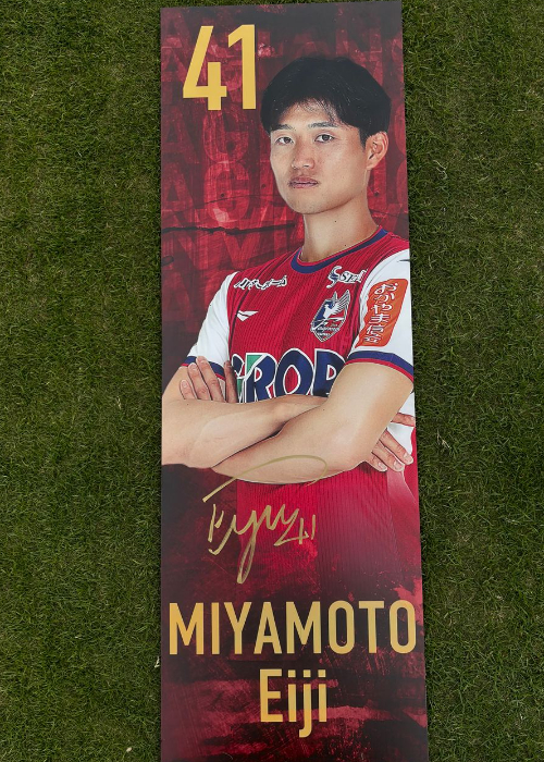 HATTRICK（ハットトリック）-選手の想いをファンへ届ける公式