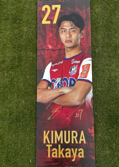 HATTRICK（ハットトリック）-選手の想いをファンへ届ける公式