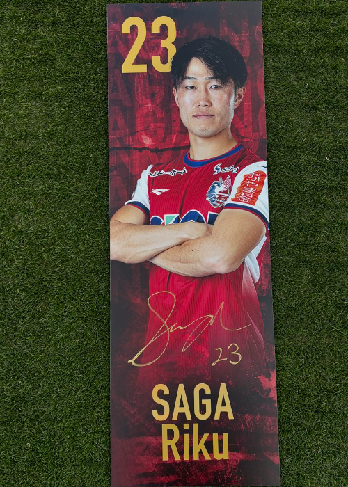 HATTRICK（ハットトリック）-選手の想いをファンへ届ける公式