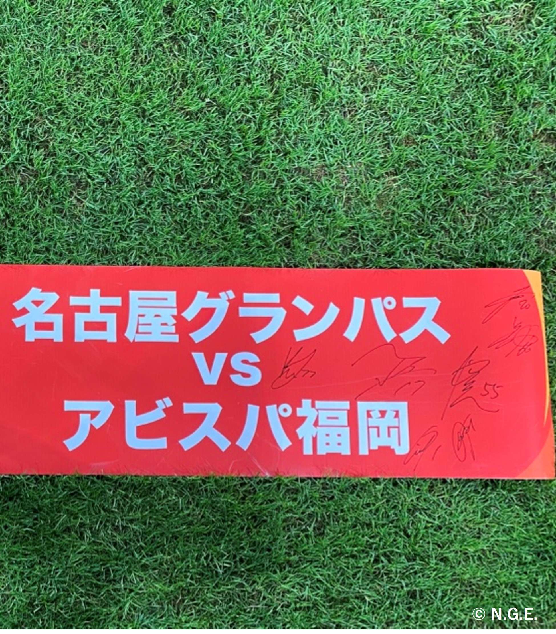 HATTRICK（ハットトリック）-挑戦者の想いをファンへ届ける公式