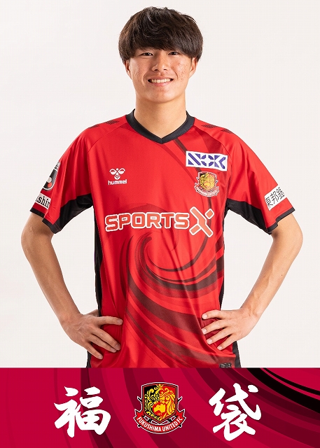 【55 柴田徹】2023 ふくしまSDGsユニフォーム(実使用・直筆サイン入り) 55 柴田徹】2023 ふくしまSDGsユニフォーム(実使用・直筆サイン入り