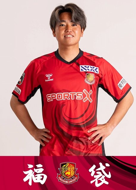 福島ユナイテッドFC ユニフォーム 5月6日(火・休)群馬戦】グッズ情報 - 福島ユナイテッドFC 公式サイト
