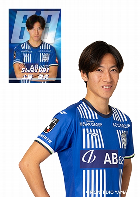 HATTRICK（ハットトリック）-選手の想いをファンへ届ける公式