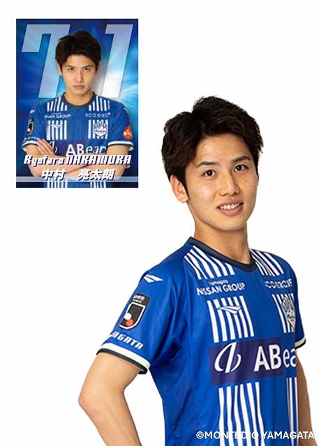 モンテディオ山形 安部 5番 シャツ モンテディオ山形 安部 5番 シャツ モンテディオ山形 10月4日（土